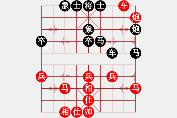 象棋棋譜圖片：河北金環(huán)建設(shè)隊(duì) 王瑞祥 勝 上海棋院 蔣融冰 - 步數(shù)：50 