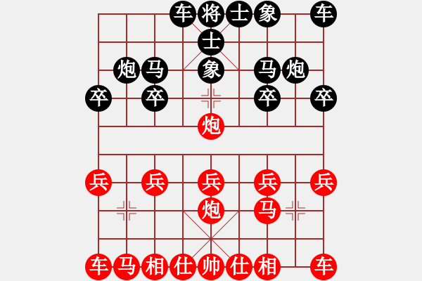 象棋棋譜圖片：天天AI競(jìng)賽太守棋狂先勝朱軍Ai1-2·2019·5·3 - 步數(shù)：10 