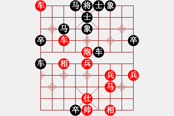 象棋棋譜圖片：天天AI競(jìng)賽太守棋狂先勝朱軍Ai1-2·2019·5·3 - 步數(shù)：60 