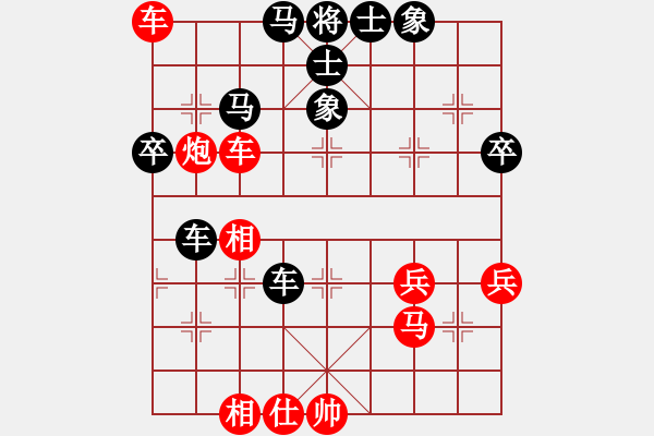 象棋棋譜圖片：天天AI競(jìng)賽太守棋狂先勝朱軍Ai1-2·2019·5·3 - 步數(shù)：70 