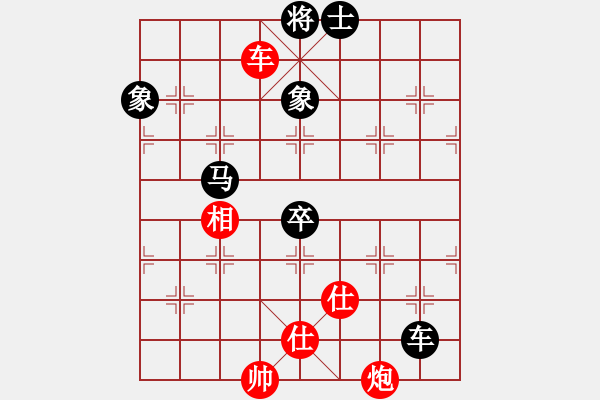 象棋棋譜圖片：美美大眼睛(月將)-和-雙槍將董平(日帥)中炮巡河車對屏風馬 紅不進左馬 - 步數(shù)：190 