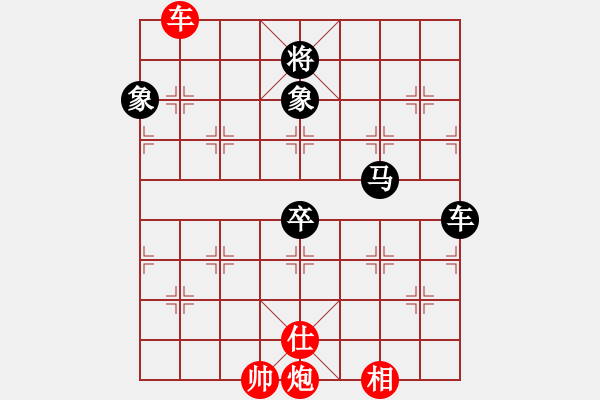 象棋棋譜圖片：美美大眼睛(月將)-和-雙槍將董平(日帥)中炮巡河車對屏風馬 紅不進左馬 - 步數(shù)：320 