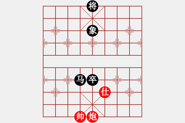 象棋棋譜圖片：美美大眼睛(月將)-和-雙槍將董平(日帥)中炮巡河車對屏風馬 紅不進左馬 - 步數(shù)：370 