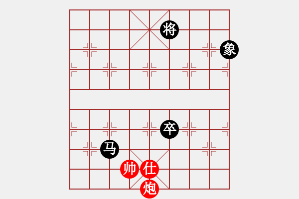 象棋棋譜圖片：美美大眼睛(月將)-和-雙槍將董平(日帥)中炮巡河車對屏風馬 紅不進左馬 - 步數(shù)：400 