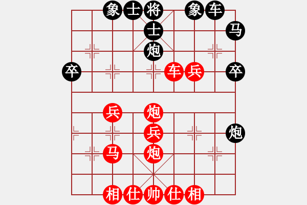 象棋棋譜圖片：景德鎮(zhèn) 江民標(biāo) 勝 景德鎮(zhèn) 李躍勤 - 步數(shù)：40 