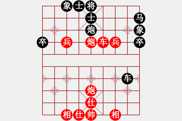 象棋棋譜圖片：景德鎮(zhèn) 江民標(biāo) 勝 景德鎮(zhèn) 李躍勤 - 步數(shù)：50 