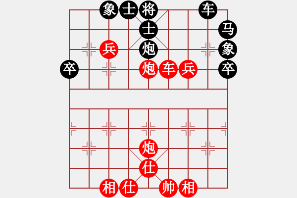 象棋棋譜圖片：景德鎮(zhèn) 江民標(biāo) 勝 景德鎮(zhèn) 李躍勤 - 步數(shù)：53 