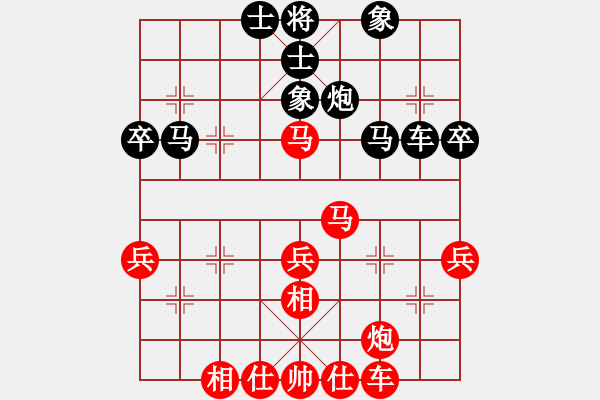 象棋棋譜圖片：劉光輝 先和 康群光 - 步數(shù)：42 