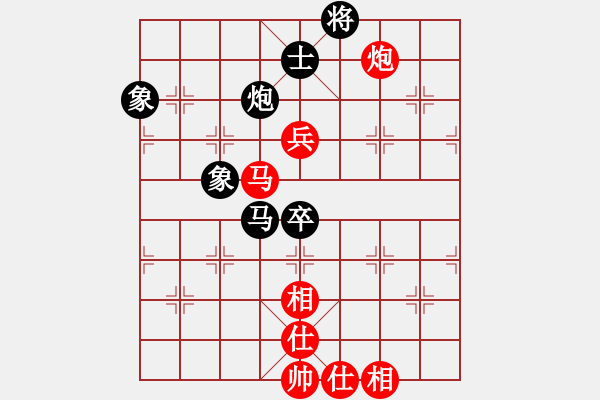 象棋棋譜圖片：其木中其木(9段)-和-laila(日帥) - 步數(shù)：67 