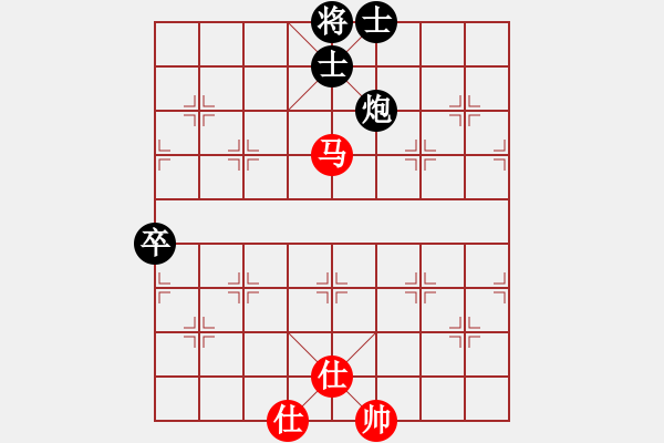 象棋棋譜圖片：天涯舞劍塵(7段)-負-一輸?shù)降?4段) - 步數(shù)：100 