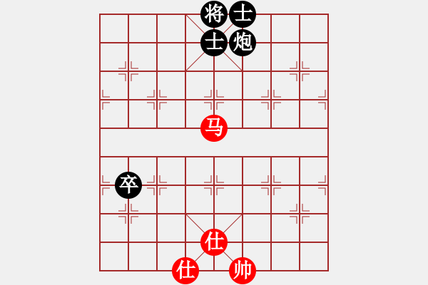 象棋棋譜圖片：天涯舞劍塵(7段)-負-一輸?shù)降?4段) - 步數(shù)：110 