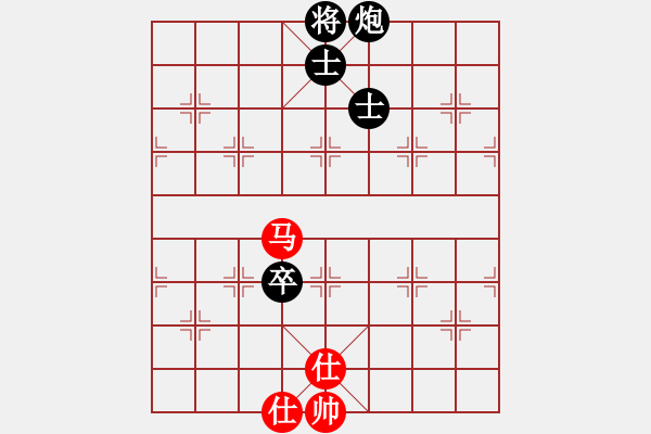 象棋棋譜圖片：天涯舞劍塵(7段)-負-一輸?shù)降?4段) - 步數(shù)：120 