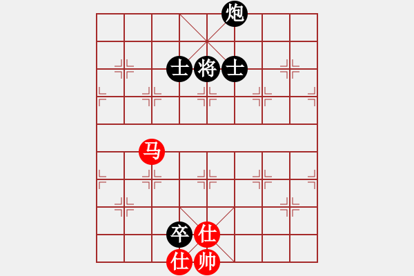 象棋棋譜圖片：天涯舞劍塵(7段)-負-一輸?shù)降?4段) - 步數(shù)：130 