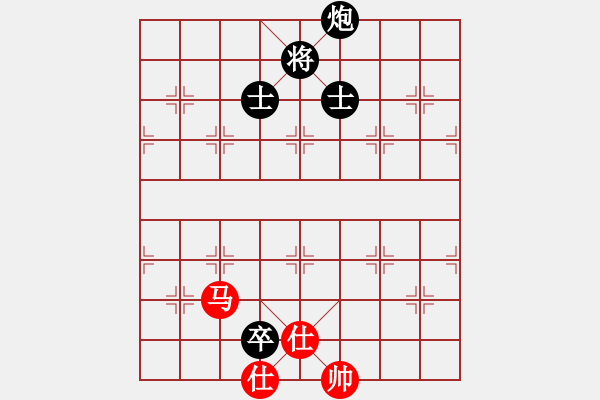 象棋棋譜圖片：天涯舞劍塵(7段)-負-一輸?shù)降?4段) - 步數(shù)：140 