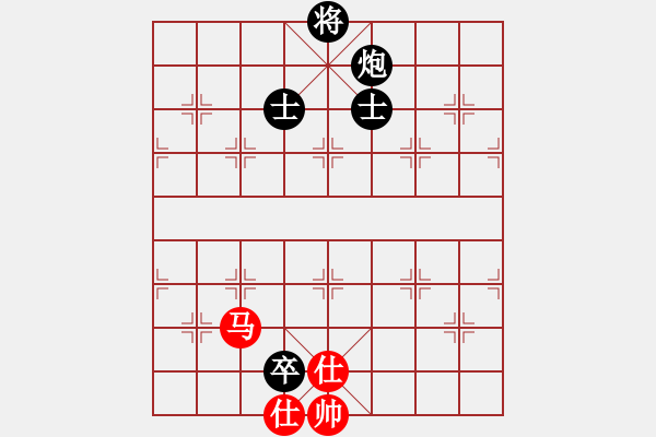 象棋棋譜圖片：天涯舞劍塵(7段)-負-一輸?shù)降?4段) - 步數(shù)：150 