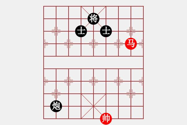 象棋棋譜圖片：天涯舞劍塵(7段)-負-一輸?shù)降?4段) - 步數(shù)：160 