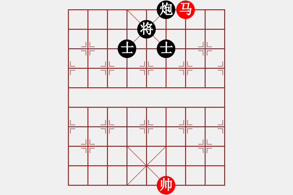 象棋棋譜圖片：天涯舞劍塵(7段)-負-一輸?shù)降?4段) - 步數(shù)：164 