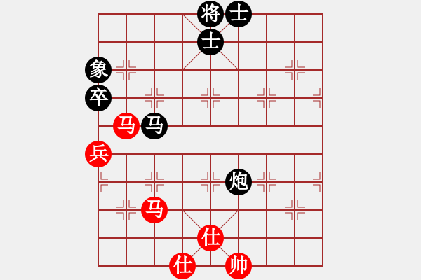 象棋棋譜圖片：天涯舞劍塵(7段)-負-一輸?shù)降?4段) - 步數(shù)：70 