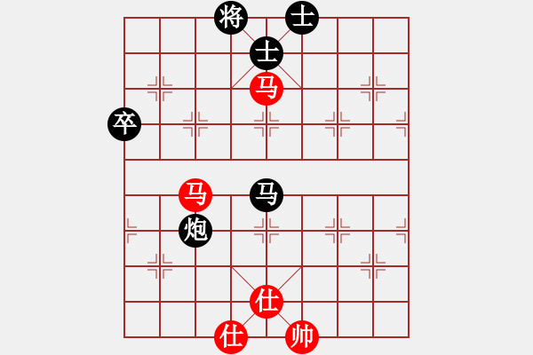 象棋棋譜圖片：天涯舞劍塵(7段)-負-一輸?shù)降?4段) - 步數(shù)：80 