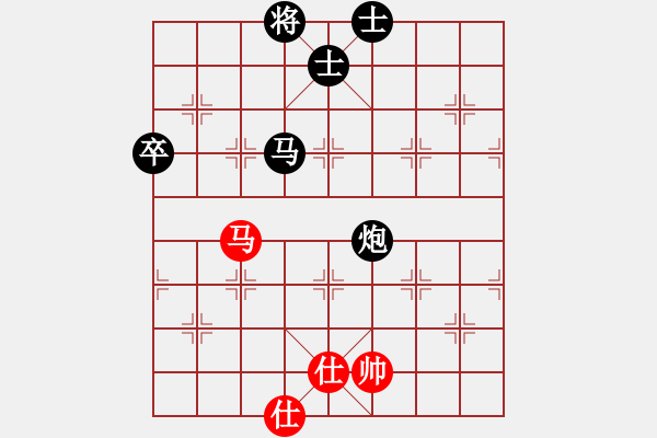 象棋棋譜圖片：天涯舞劍塵(7段)-負-一輸?shù)降?4段) - 步數(shù)：90 