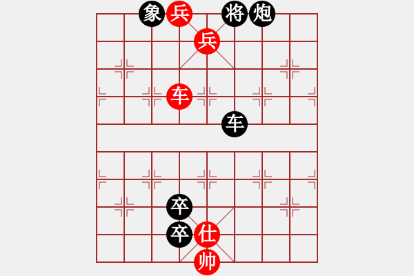 象棋棋譜圖片：zqhuang作 江南四才子 - 步數(shù)：10 