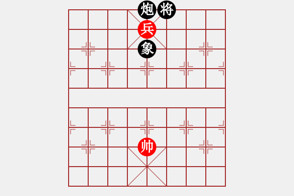 象棋棋譜圖片：zqhuang作 江南四才子 - 步數(shù)：20 