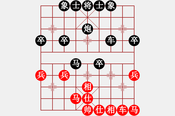 象棋棋譜圖片：2020.11.15.2棋小圣升級(jí)賽后勝9級(jí)機(jī)器人 - 步數(shù)：40 