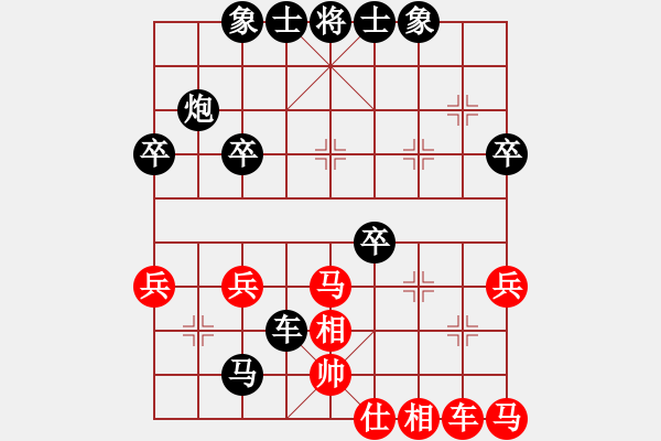 象棋棋譜圖片：2020.11.15.2棋小圣升級(jí)賽后勝9級(jí)機(jī)器人 - 步數(shù)：50 