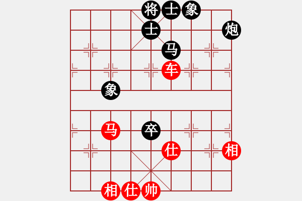 象棋棋譜圖片：南昌獅(7段)-勝-乙子(1段) - 步數(shù)：160 