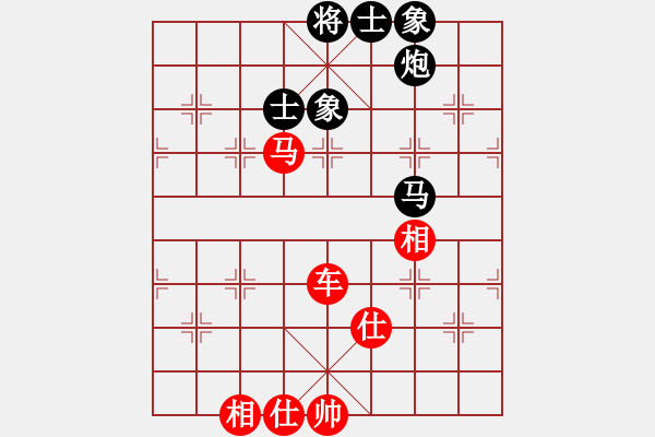 象棋棋譜圖片：南昌獅(7段)-勝-乙子(1段) - 步數(shù)：180 