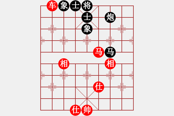 象棋棋譜圖片：南昌獅(7段)-勝-乙子(1段) - 步數(shù)：190 