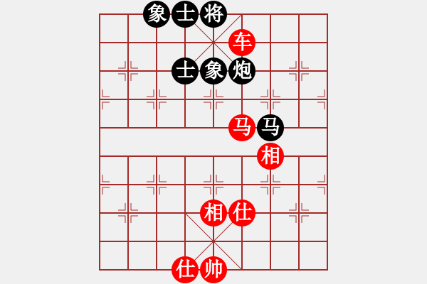 象棋棋譜圖片：南昌獅(7段)-勝-乙子(1段) - 步數(shù)：200 