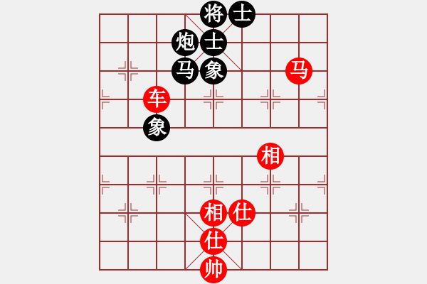 象棋棋譜圖片：南昌獅(7段)-勝-乙子(1段) - 步數(shù)：240 