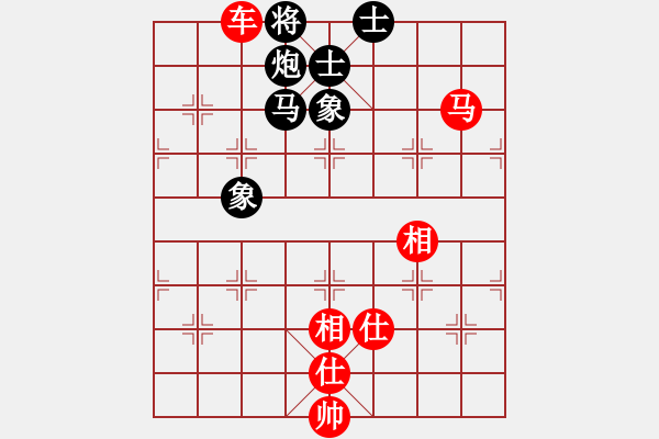 象棋棋譜圖片：南昌獅(7段)-勝-乙子(1段) - 步數(shù)：243 