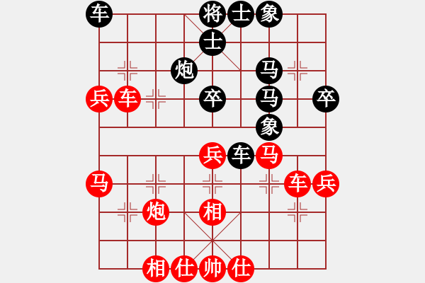 象棋棋譜圖片：南昌獅(7段)-勝-乙子(1段) - 步數(shù)：50 