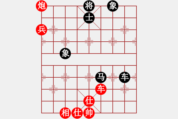 象棋棋譜圖片：飛龍通訊(業(yè)9-3)先勝申學(xué)軍(業(yè)9-3)202203141817.pgn - 步數(shù)：100 