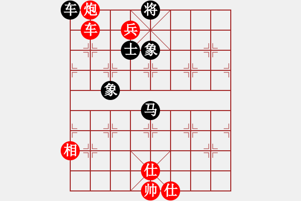 象棋棋譜圖片：飛龍通訊(業(yè)9-3)先勝申學(xué)軍(業(yè)9-3)202203141817.pgn - 步數(shù)：120 