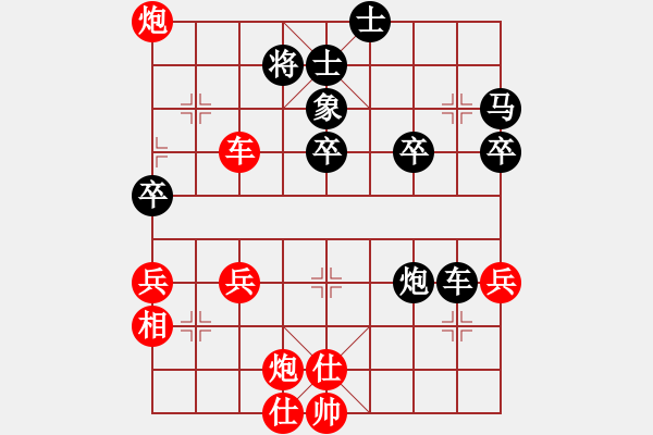 象棋棋譜圖片：五七炮互進三兵對屏風馬邊卒右馬外盤河 象7進5變象棋勢家(日帥)-勝-梁山魯和尚(7段) - 步數(shù)：70 