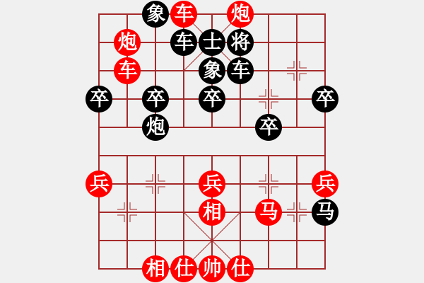 象棋棋譜圖片：笑龍在地(5段)-勝-公馬跑更快(6段) - 步數(shù)：43 