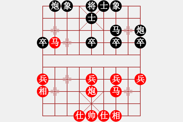 象棋棋譜圖片：泗州棋協(xié)(1段)-勝-我是新手(1段) - 步數(shù)：40 