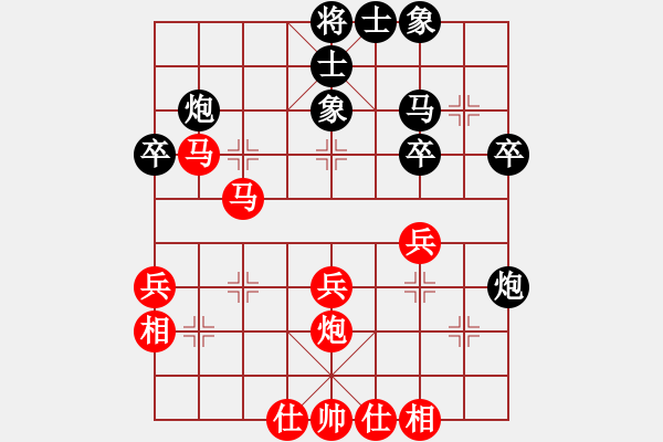 象棋棋譜圖片：泗州棋協(xié)(1段)-勝-我是新手(1段) - 步數(shù)：47 