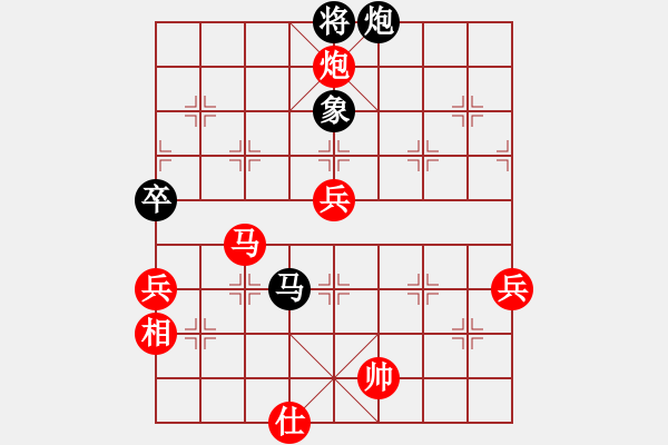 象棋棋譜圖片：個(gè)人對(duì)局99金康第五局 - 步數(shù)：100 