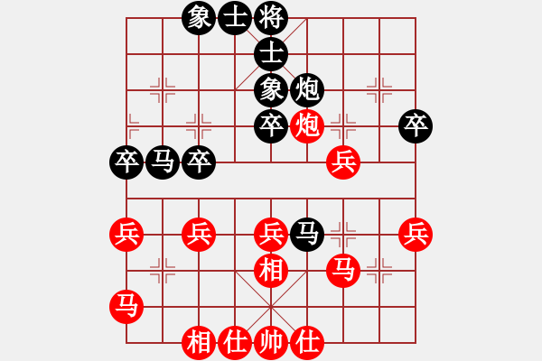 象棋棋譜圖片：個(gè)人對(duì)局99金康第五局 - 步數(shù)：40 