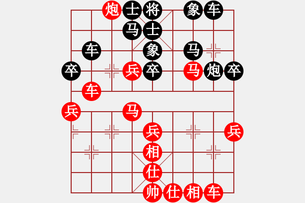 象棋棋譜圖片：150711 第6輪 第17臺 林鍵華（砂）先勝沈廣偉（雪） - 步數(shù)：53 