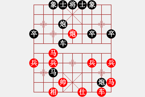 象棋棋譜圖片：后手中炮盤頭馬得意勝金鉤炮（花醉譜第十四局） - 步數(shù)：50 