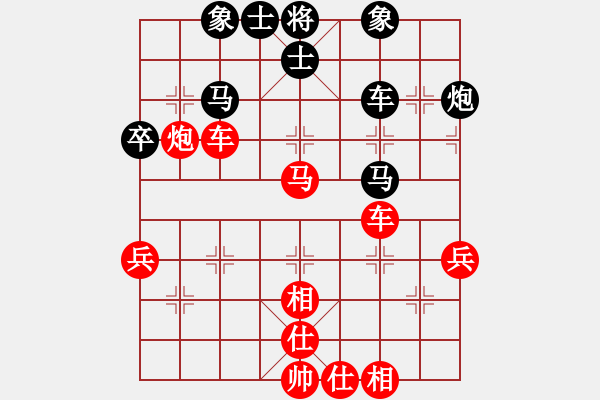 象棋棋譜圖片：棋局-2a1242 4 - 步數(shù)：0 