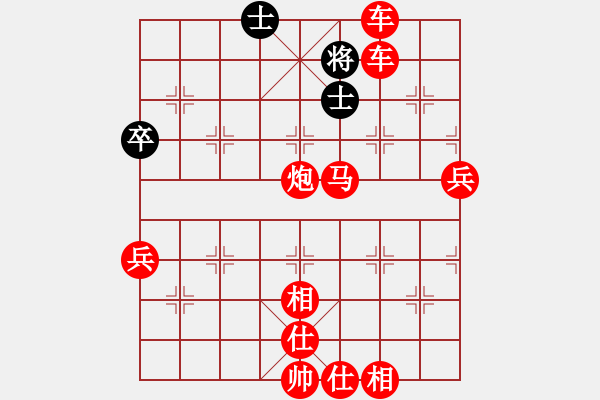 象棋棋譜圖片：棋局-2a1242 4 - 步數(shù)：33 