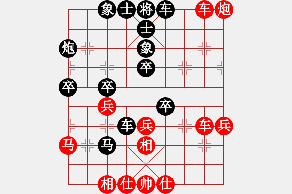 象棋棋譜圖片：打不過就跑(7段)-勝-dxyqzfdgs(7段) - 步數(shù)：72 