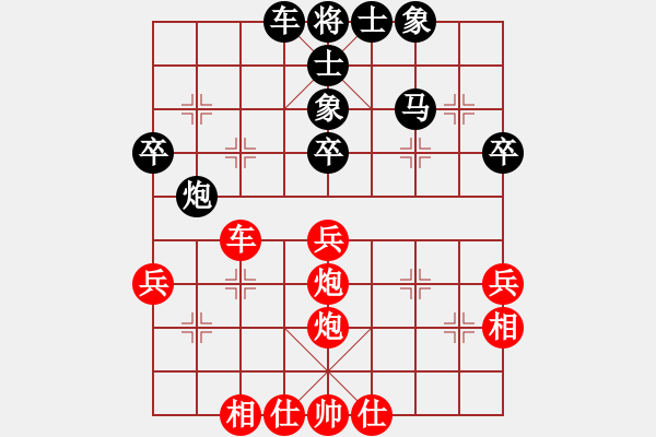 象棋棋譜圖片：《中炮直車盤頭馬對屏風(fēng)馬》B.2.4.2.1.黑左炮巡河　紅進三兵（一） - 步數(shù)：26 