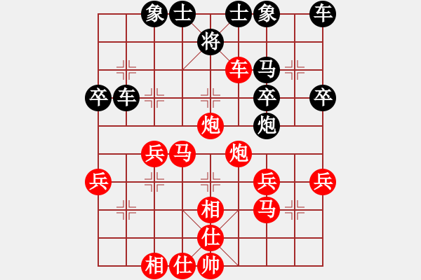 象棋棋譜圖片：423局 A63- 過宮炮對左中炮-小蟲 名手引擎23層(2655) 先勝 陸遜(2150) - 步數(shù)：50 